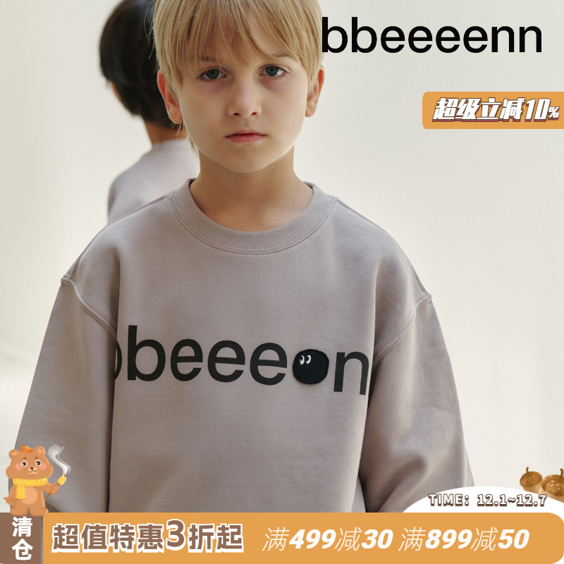 bbeeeenn秋冬男女简约卫衣