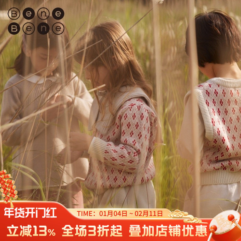 benebene韩国童装冬款婴儿针织衫男童女童羊毛开衫加厚外套