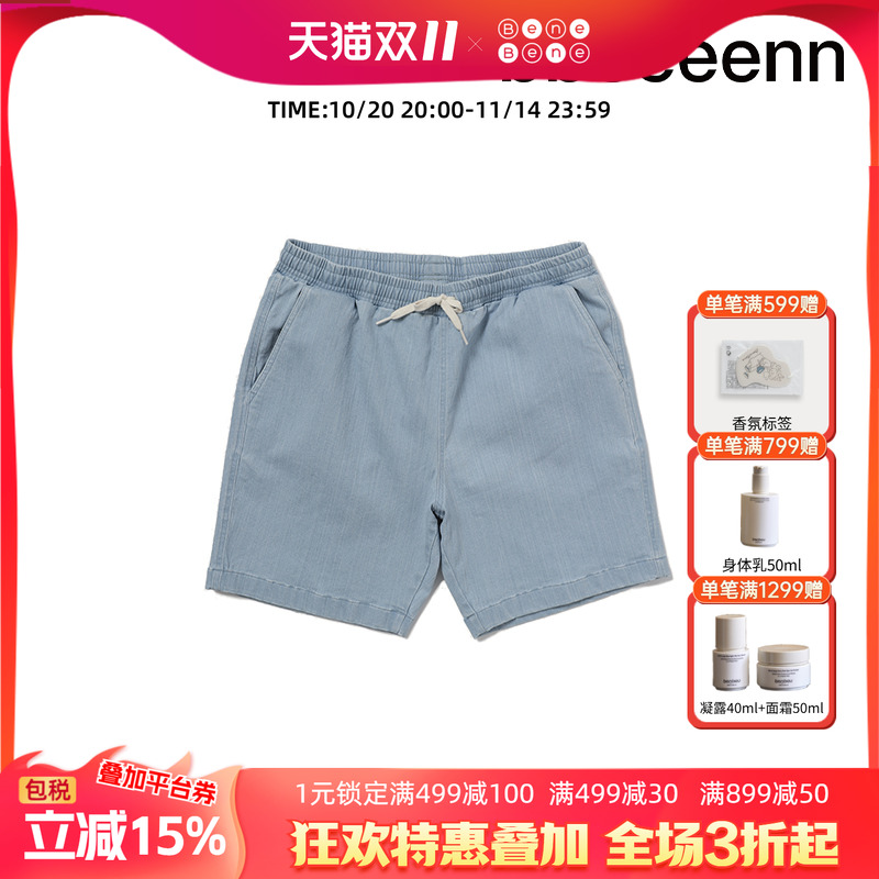 韩国童装bbeeeenn牛仔短裤