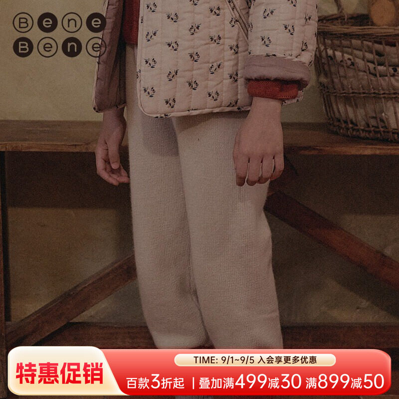 韩国针织裤子benebene图片