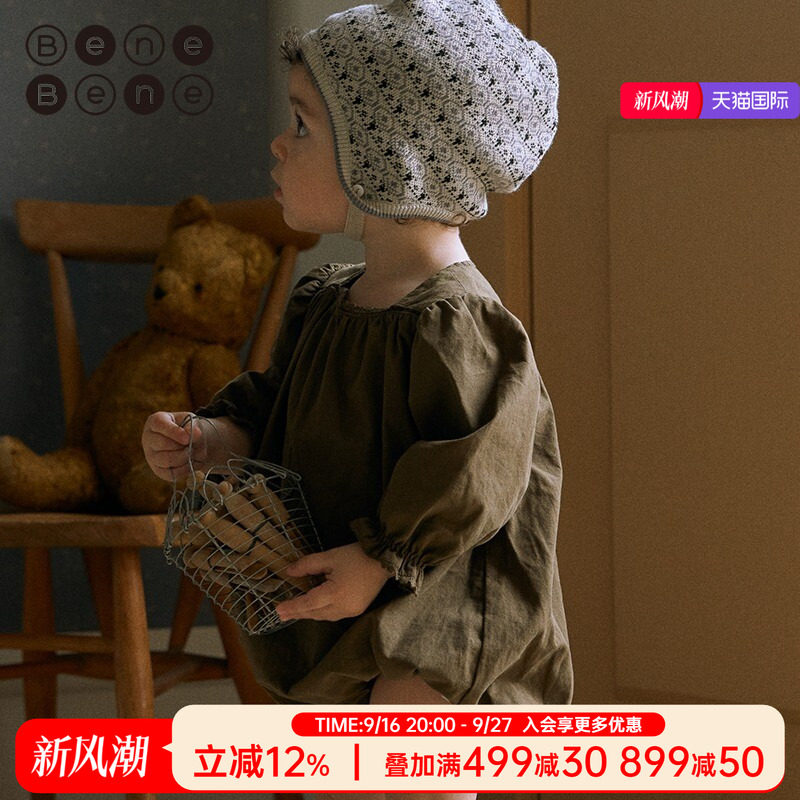 benebene韩国童装22秋纯色连身衣										