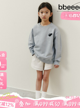 bbeeeenn春夏童装纯棉运动短裤男女儿童薄款舒适休闲短卫裤