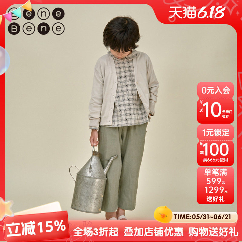 benebene春季新款男女婴儿童纯棉格子衬衫娃娃领长袖上衣