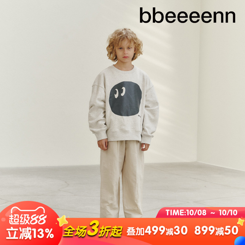 bbeeeenn春季男女纯棉柔软毛圈