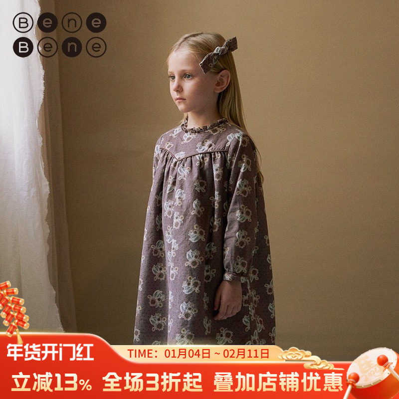 benebene韩国童装冬季新款儿童碎花长袖裙子女童可爱连衣裙,童装/婴儿装/亲子装,连衣裙,淘宝优惠券,粉丝福利购,淘宝优惠卷