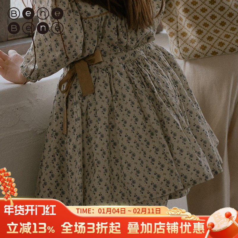 benebene韩国童装春款新品婴儿纯棉A字长裙子女童韩版半身裙,童装/婴儿装/亲子装,半身裙,淘宝优惠券,粉丝福利购,淘宝优惠卷