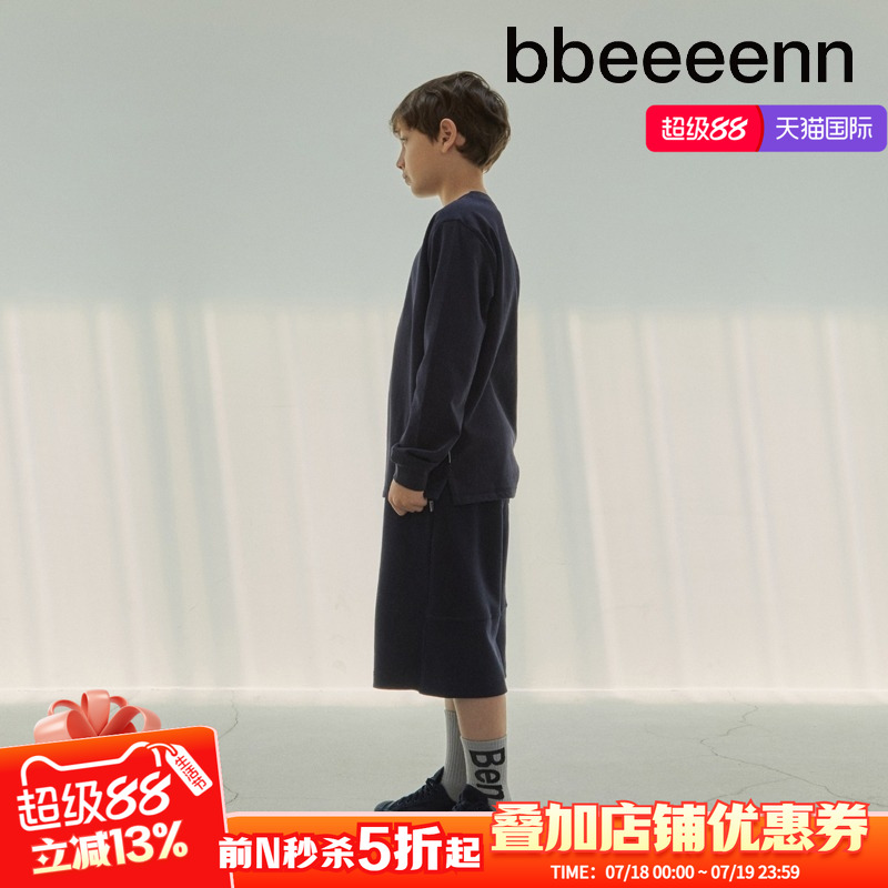 韩国长袖打底衫bbeeeenn儿童