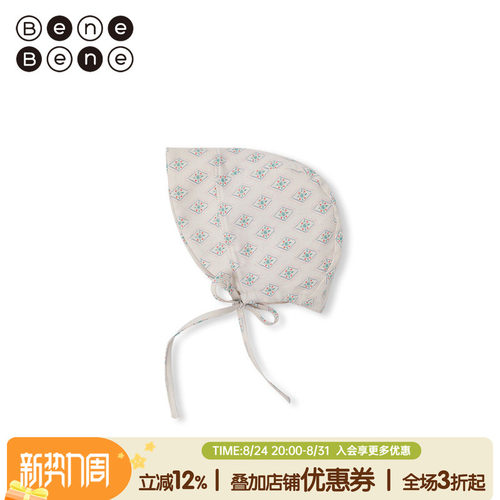 benebene棉飞行帽帽子纯棉透气