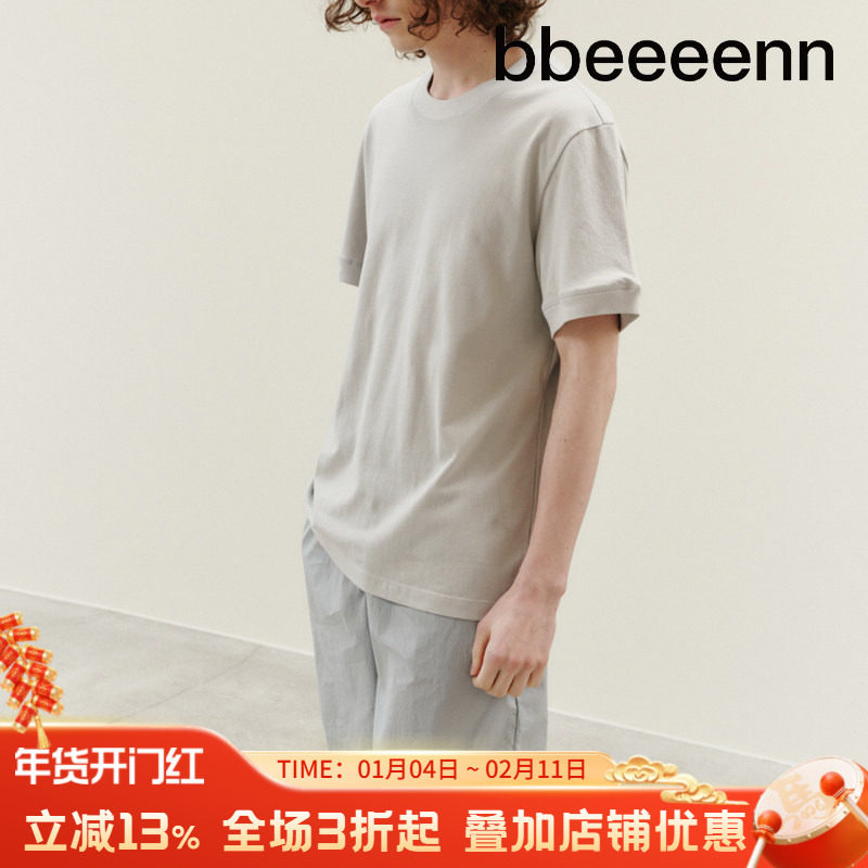 bbeeeenn春夏新款亲子时装成人款男士休闲运动短裤学生大童五分裤,童装/婴儿装/亲子装,裤子,淘宝优惠券,粉丝福利购,淘宝优惠卷