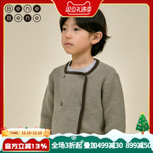 benebene秋冬男女童羊毛混纺外套