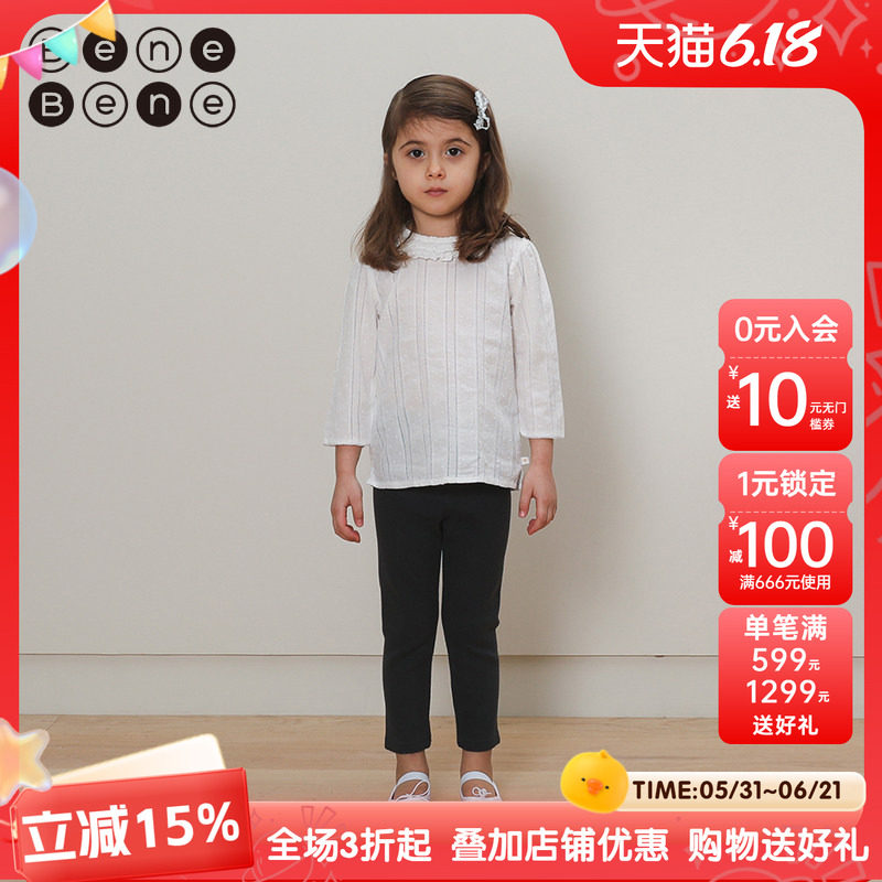 benebene韩国童装女童雪小孔全棉上衣夏季薄可爱洋气女宝宝雪纺衫