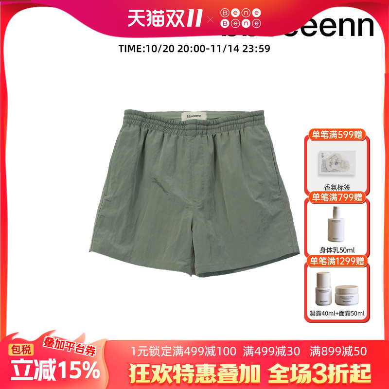 bbeeeenn童装夏季新款男女中大儿童运动宽松短裤游泳裤速干训练裤