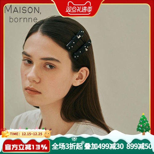 真丝钉珠高级感超仙女碎发边夹