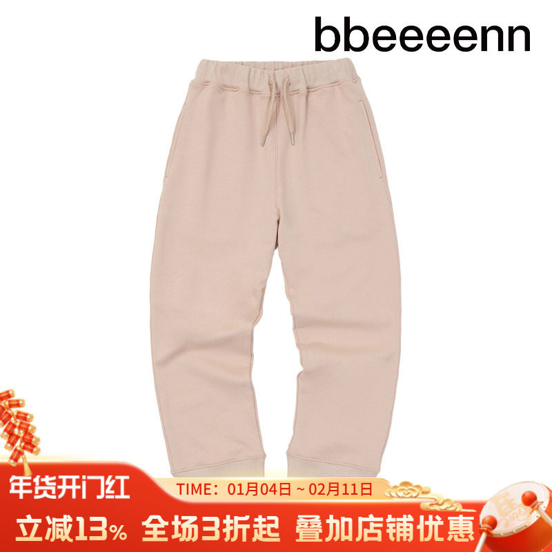 bbeeeenn纯棉宽松运动长裤秋冬新款纯色中大男女童弹力简约腰裤子,童装/婴儿装/亲子装,裤子,淘宝优惠券,粉丝福利购,淘宝优惠卷