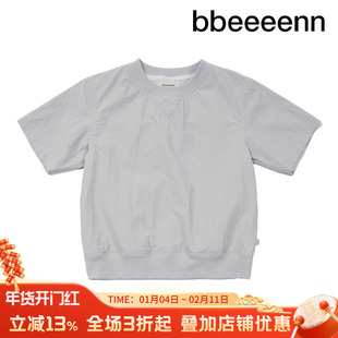 bbeeeenn童装夏季新款中大男女童运动速干短袖T恤网布内衬打底衫