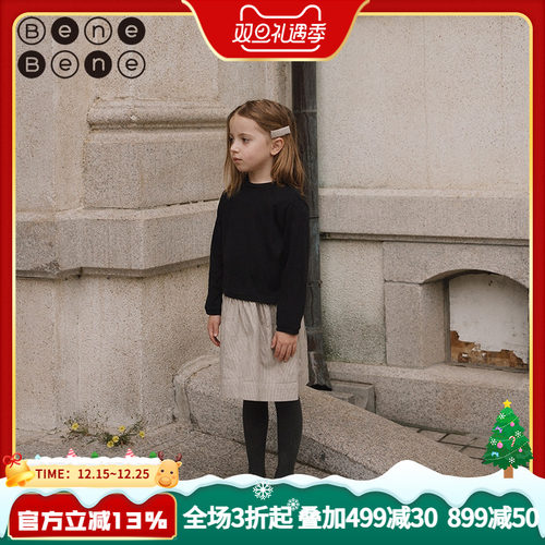 韩国连衣裙BeneBene假两件秋季