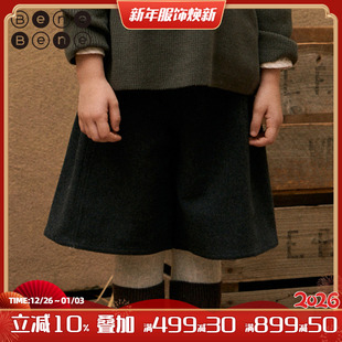 男女宝宝纯色休闲裤 儿童松紧腰羊毛裙裤 新款 benebene韩国童装