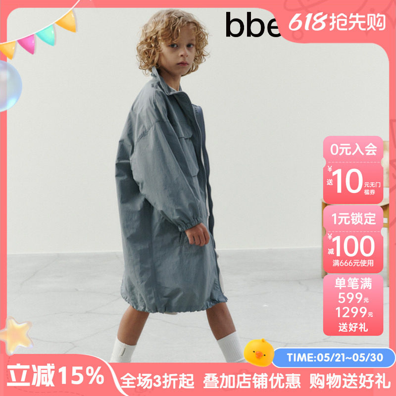 bbeeeenn春季新款儿童风衣外套男女大童学生英伦风中长款新年大衣