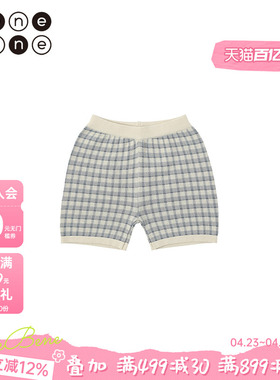 benebene韩国童装夏季新款儿童格纹针织裤子男童女童休闲裤短裤