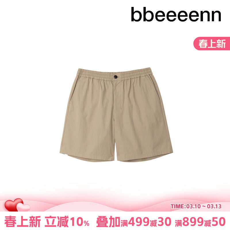 bbeeeenn成人男士休闲短裤亲子时装简约纯色学院风爸爸款五分裤子