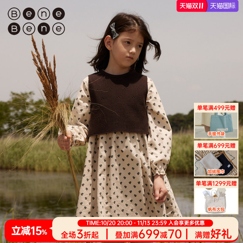 benebene韩国童装秋冬新款女童宝宝连衣裙儿童纯棉A字裙