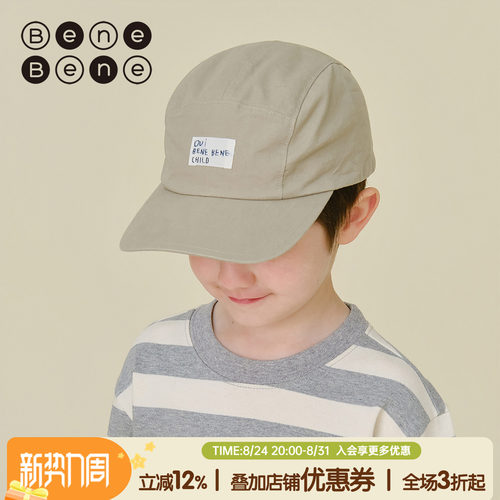 benebene纯棉防晒鸭舌帽秋冬