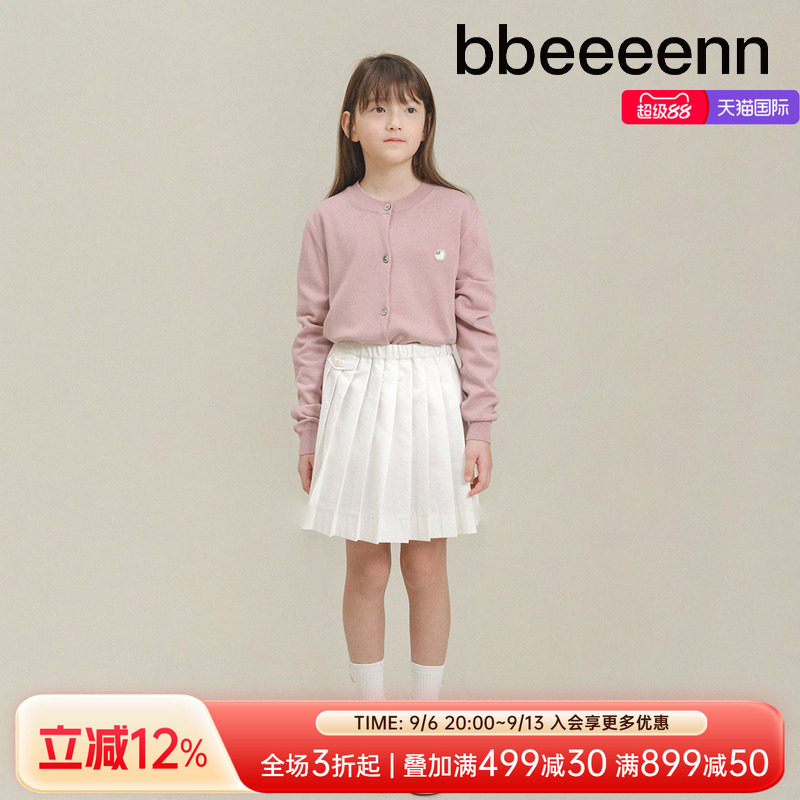 bbeeeenn女童百褶裙春夏新款学院