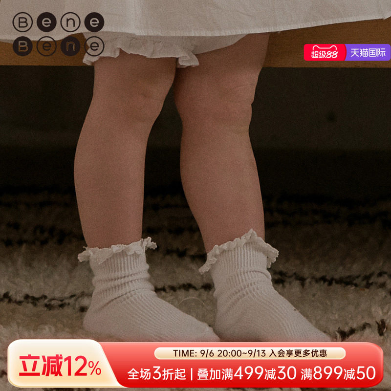 韩国袜子BeneBene四季图片