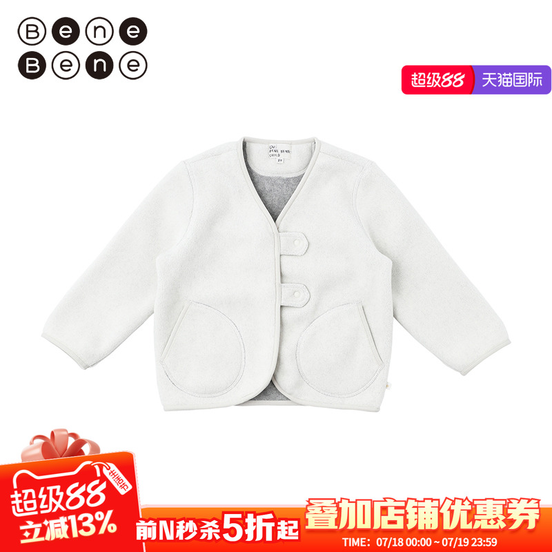 韩国儿童BeneBene外套