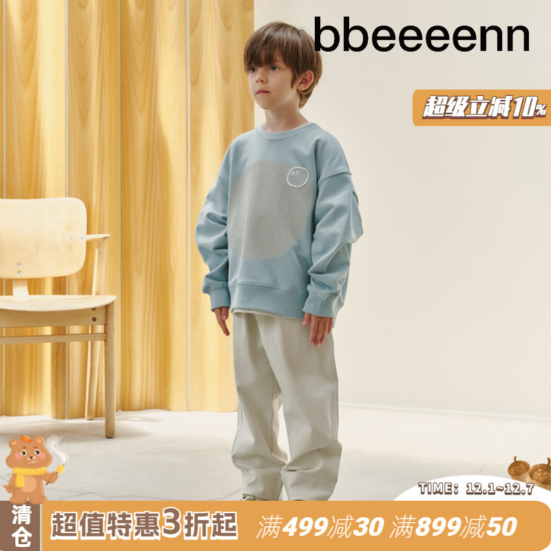 bbeeeenn秋冬通用卫衣T恤