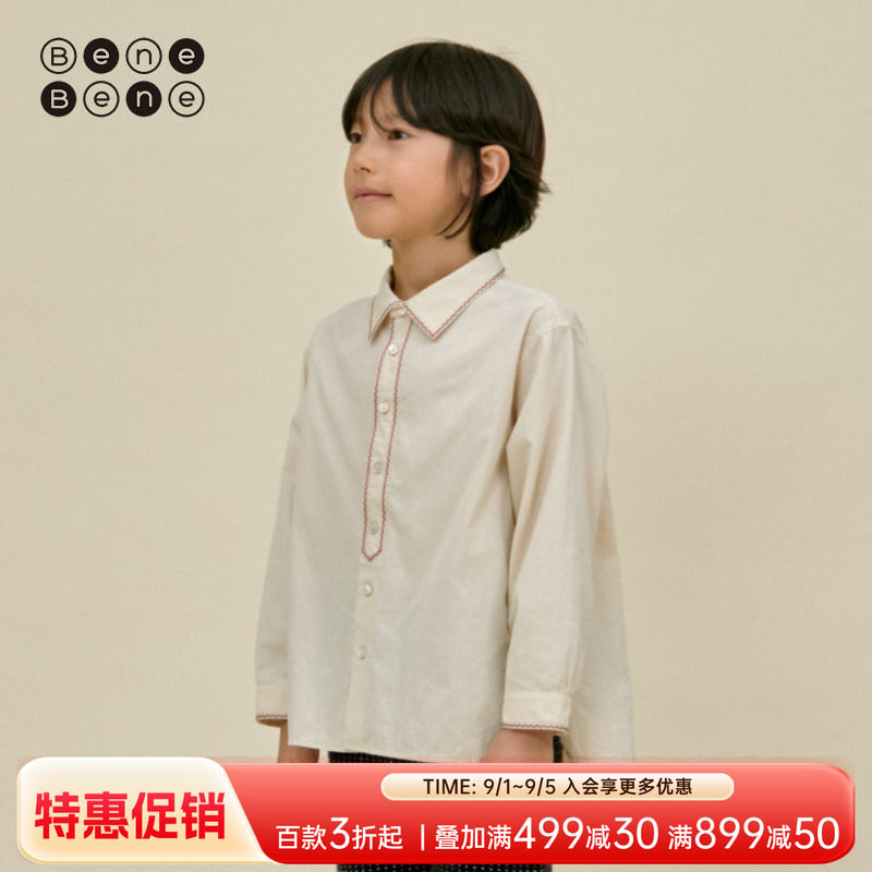 benebene棉秋冬翻领衬衫图片