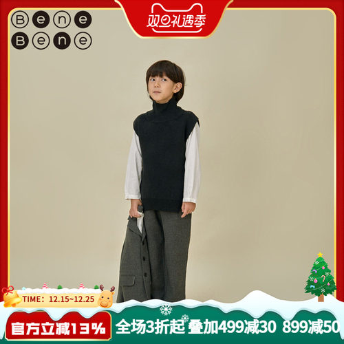 韩国针织童装benebene