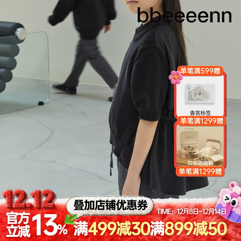 韩国童装bbeeeenn牛仔裤