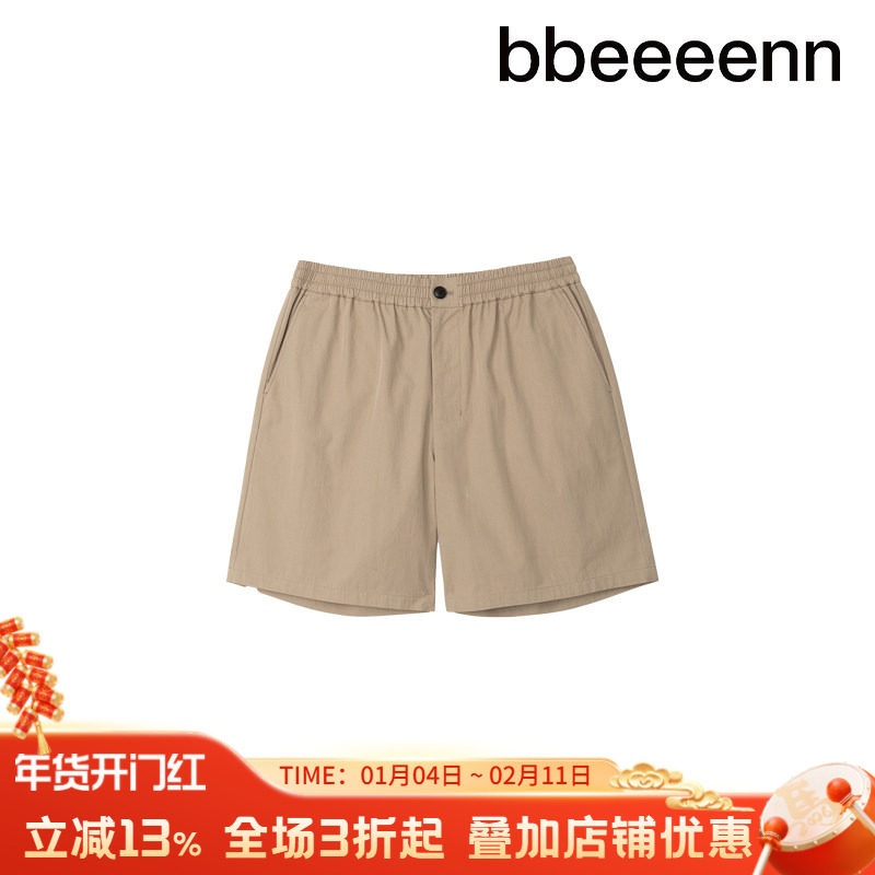 bbeeeenn成人男士休闲短裤亲子时装简约纯色学院风爸爸款五分裤子