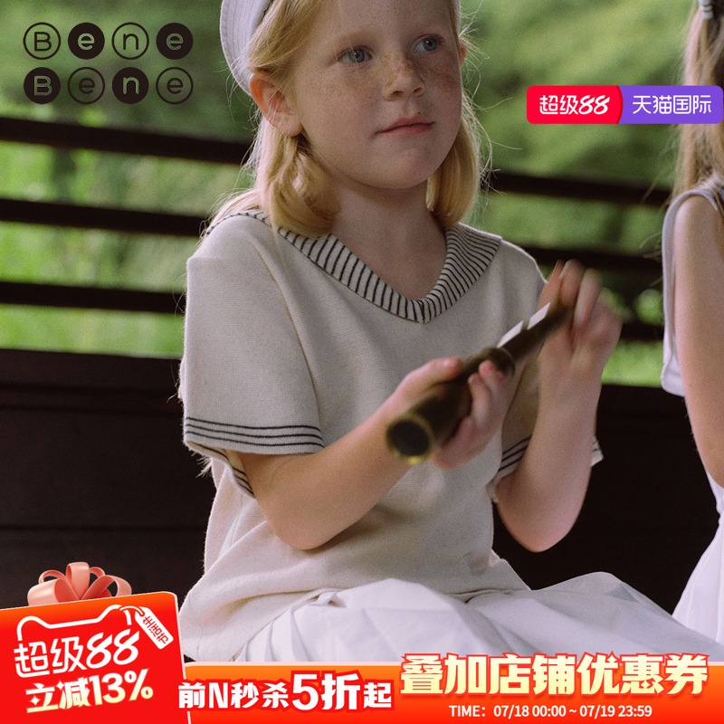 benebene针织棉麻短袖T恤