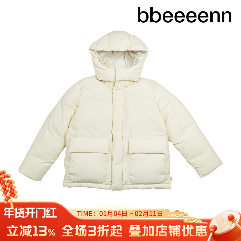 bbeeeenn加厚保暖连帽羽绒服冬季新款防风可拆卸帽立领防寒外套,童装/婴儿装/亲子装,羽绒服,淘宝优惠券,粉丝福利购,淘宝优惠卷