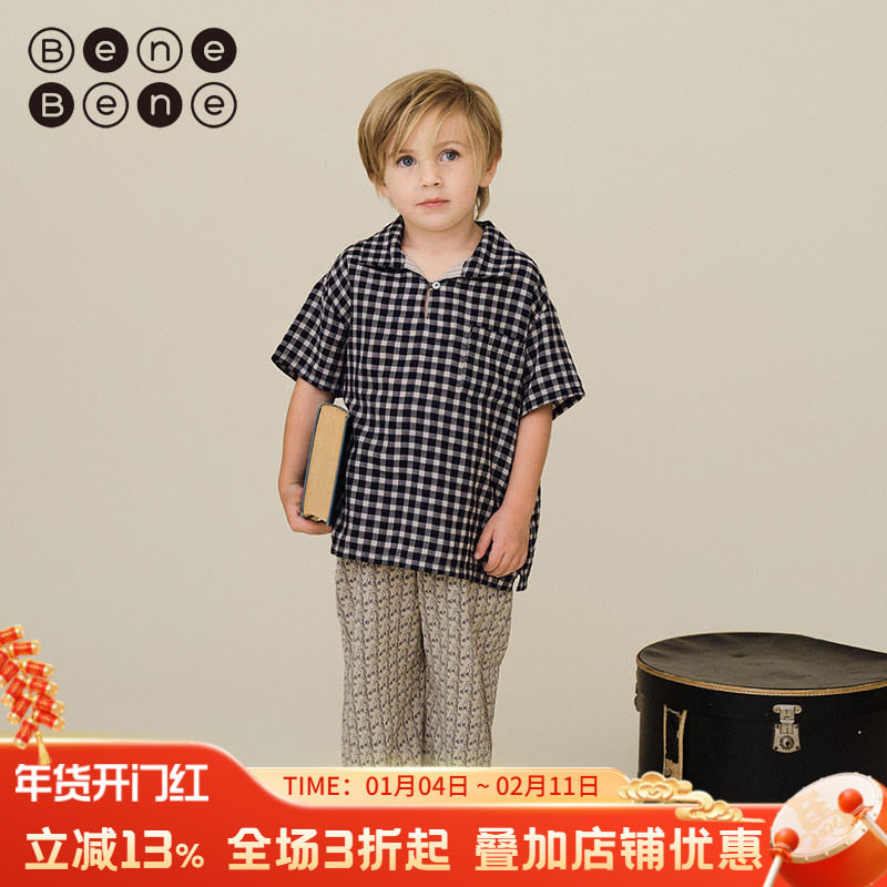 benebene纯棉印花休闲长裤春夏新款宽松舒适透气男女童阔腿裤子薄,童装/婴儿装/亲子装,裤子,淘宝优惠券,粉丝福利购,淘宝优惠卷