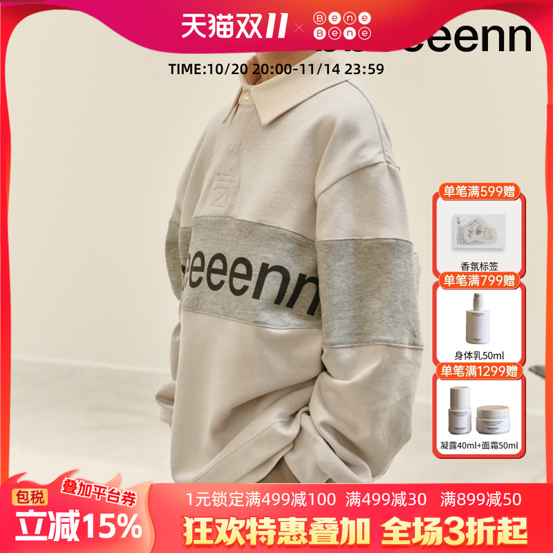 bbeeeenn纯棉秋冬衬衫领衬衣