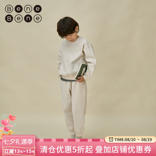 韩国棉运动裤BeneBene
