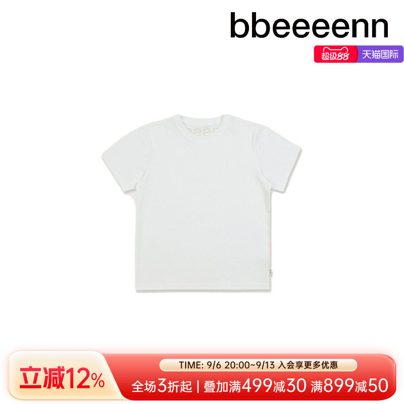 韩国短袖打底衫bbeeeenn简约图片