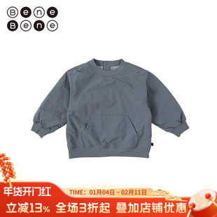 benebene韩国童装秋季新款男童纯色净版圆领后系扣长袖风衣卫衣