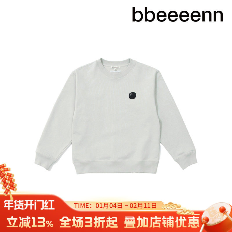 bbeeeenn纯棉高级感长袖卫衣春夏新款男女中大童亲子装舒适T恤衫