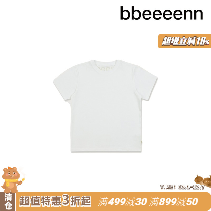 韩国短袖打底衫bbeeeenn简约