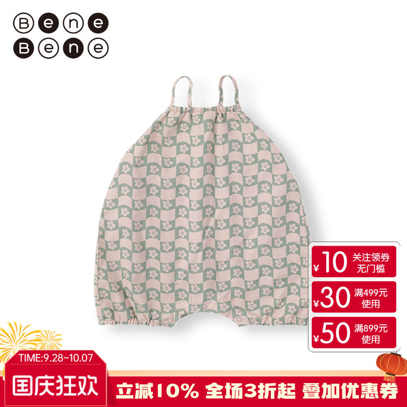 benebene婴儿秋冬吊带连身裤子