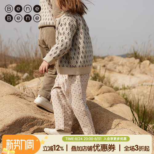 男女童长裤韩国小众品牌裤子