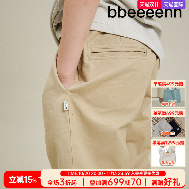 bbeeeenn春夏纯棉休闲长裤