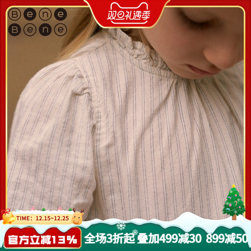 benebene韩国童装22冬宝宝雪纺衫