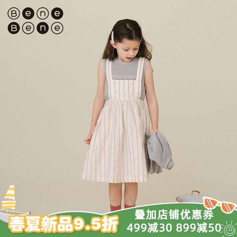 benebene纯棉背带连衣裙女童婴儿印花公主风裙子蓬松A字及膝裙子