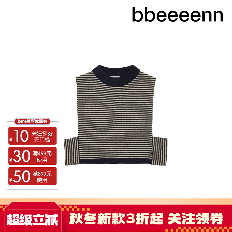 韩国假领bbeeeenn儿童假领
