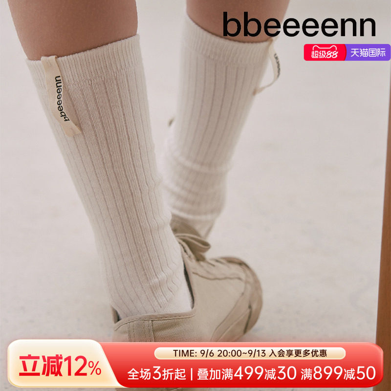 bbeeeenn运动袜高筒袜棉弹舒适图片